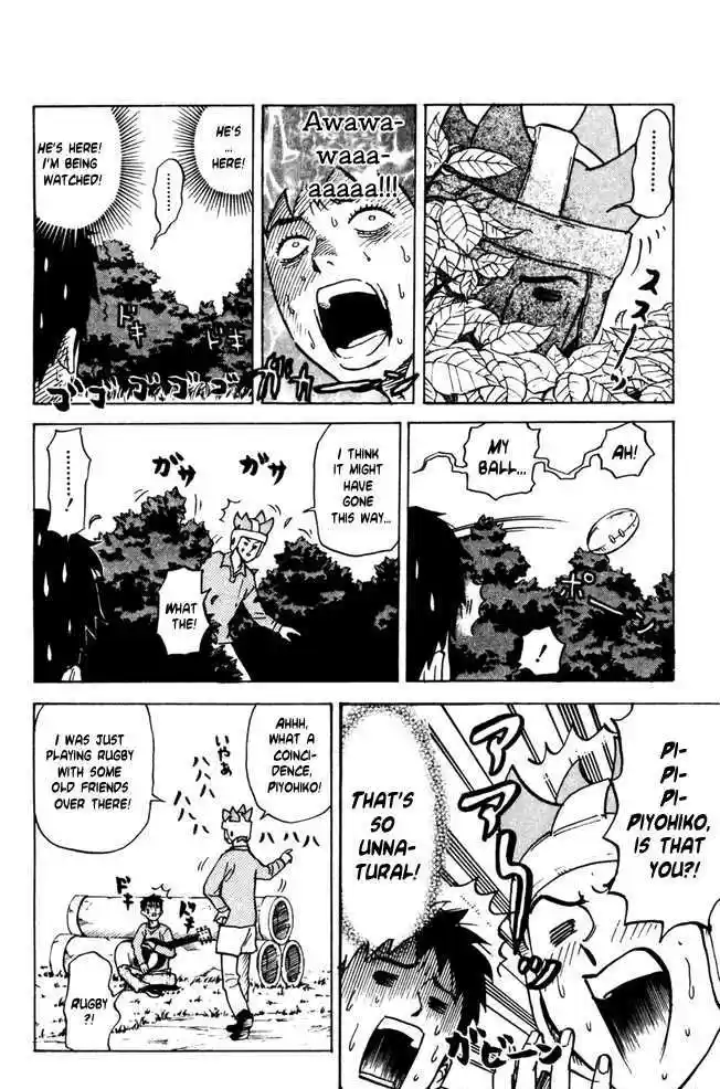 Pyu to Fuku! Jaguar 29