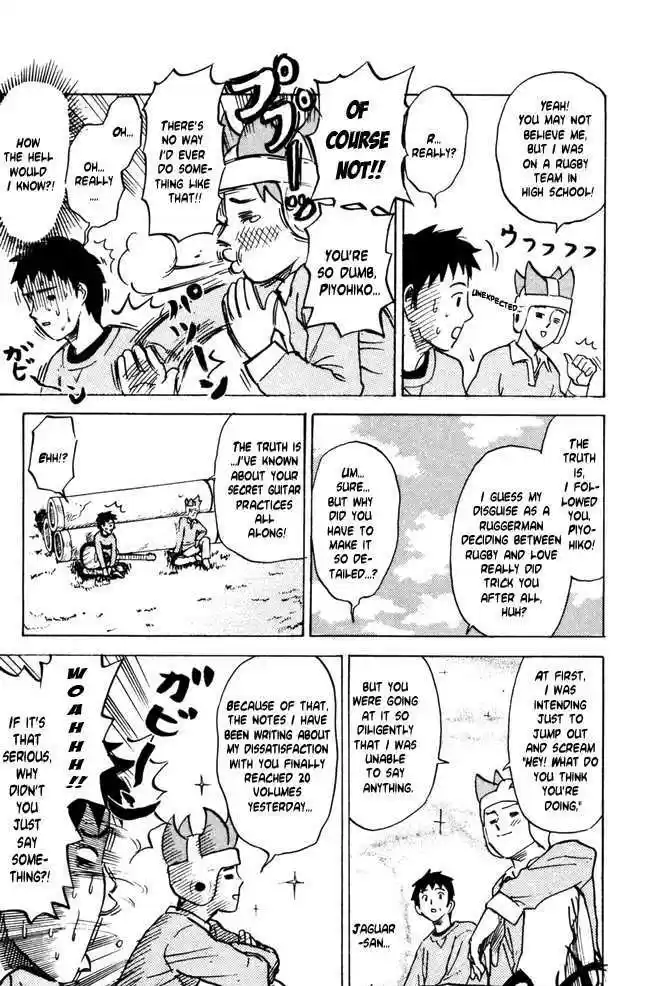 Pyu to Fuku! Jaguar 29