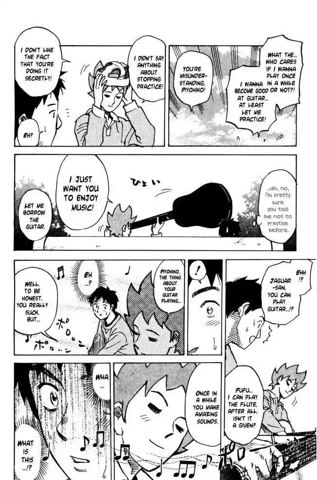 Pyu to Fuku! Jaguar 29