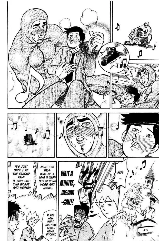 Pyu to Fuku! Jaguar 29