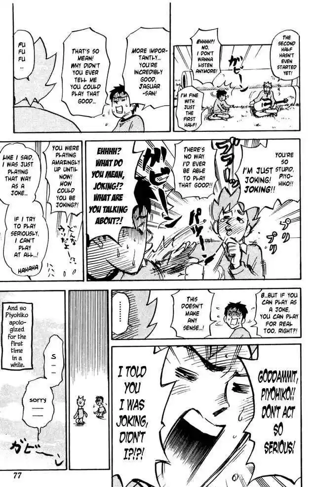 Pyu to Fuku! Jaguar 29