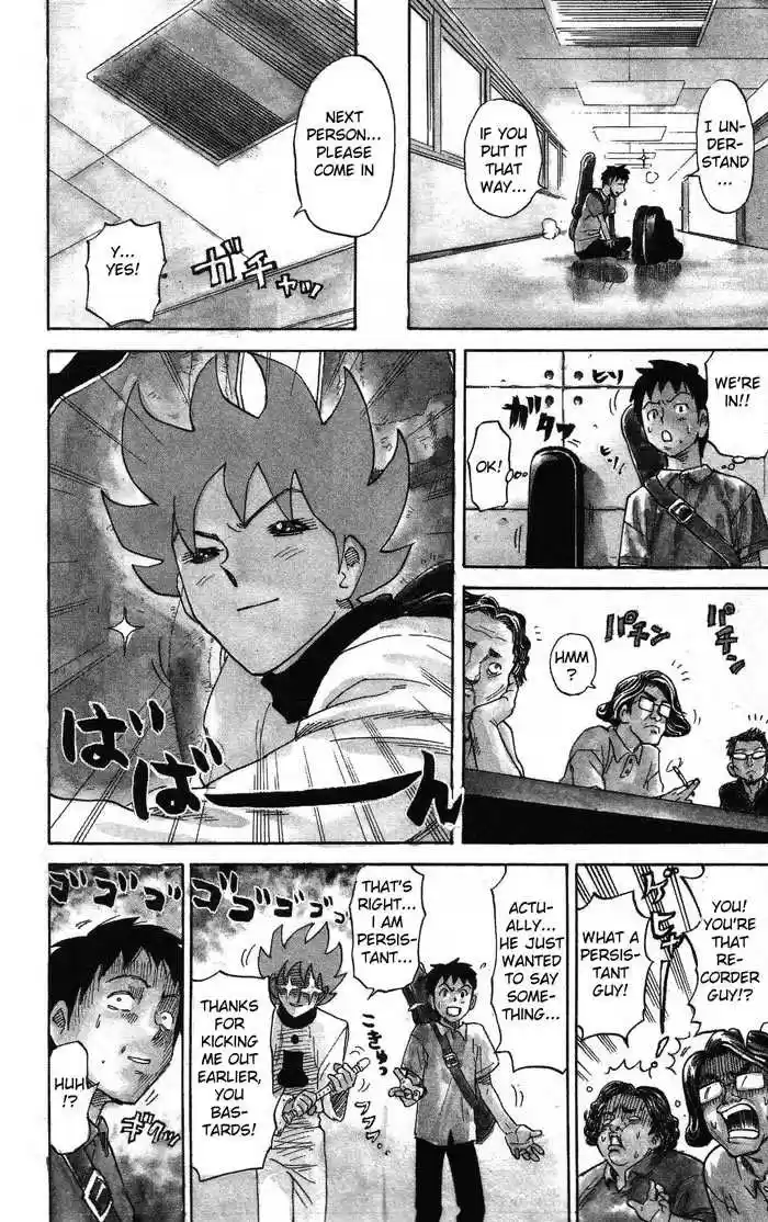 Pyu to Fuku! Jaguar 3