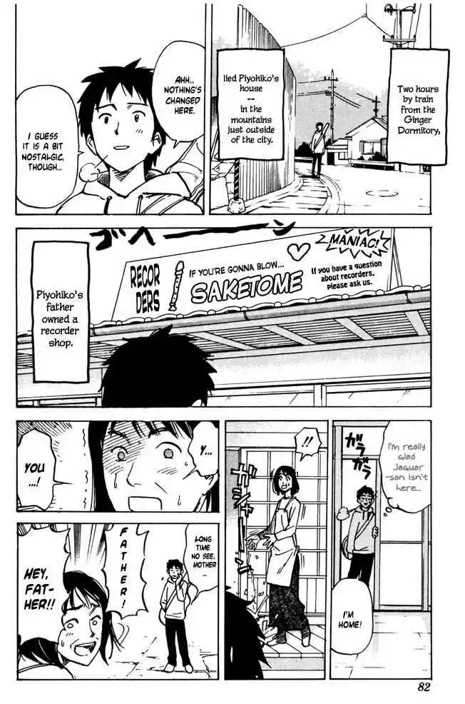 Pyu to Fuku! Jaguar 30