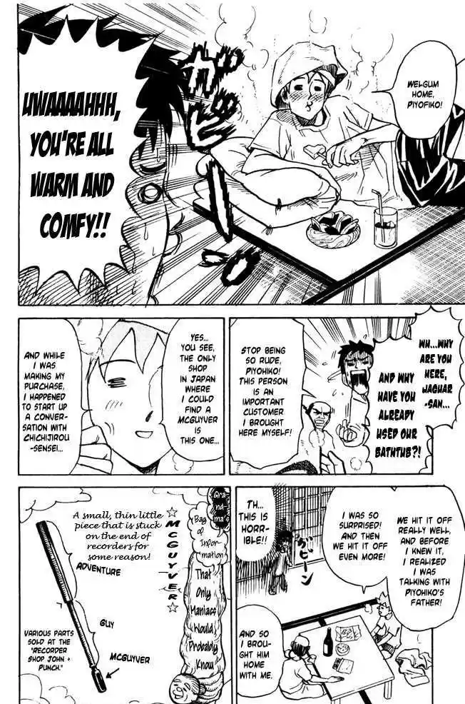 Pyu to Fuku! Jaguar 30