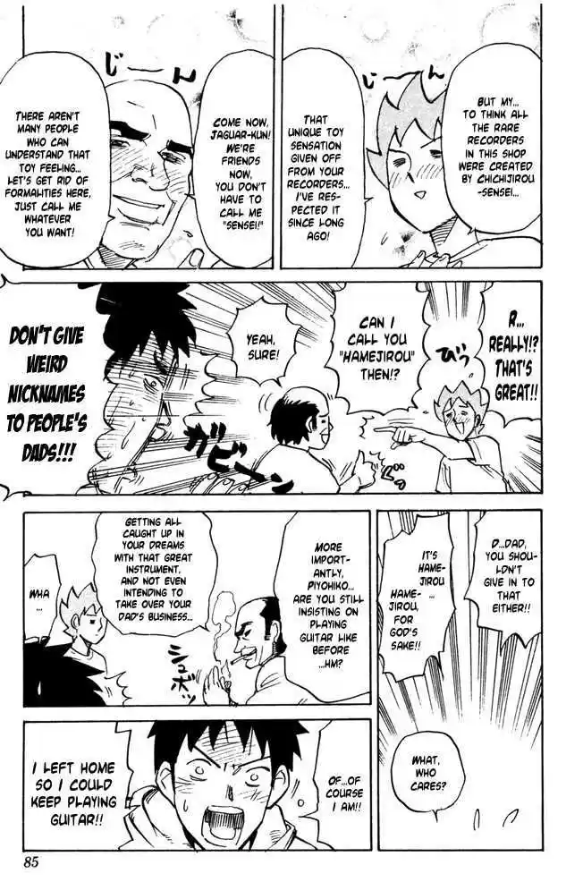 Pyu to Fuku! Jaguar 30