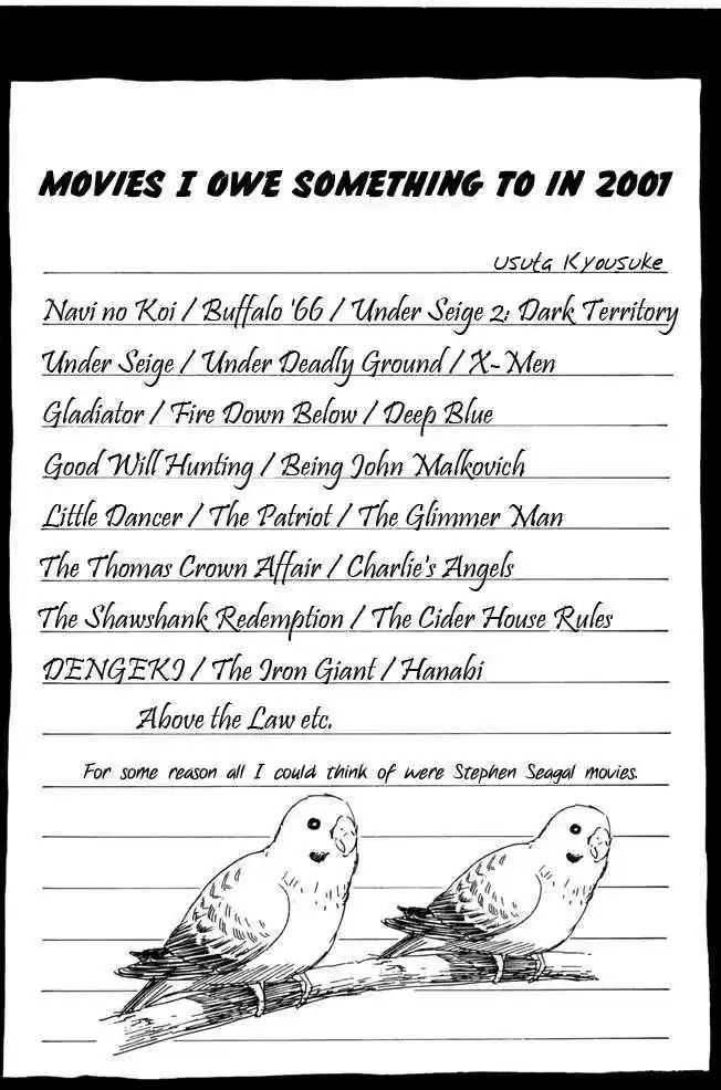 Pyu to Fuku! Jaguar 31