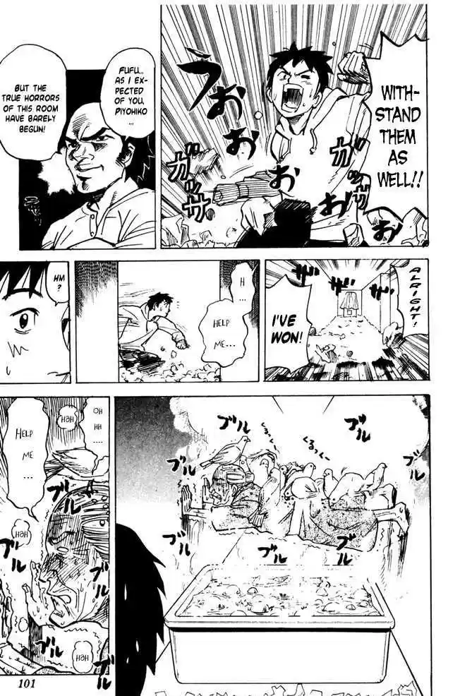 Pyu to Fuku! Jaguar 32