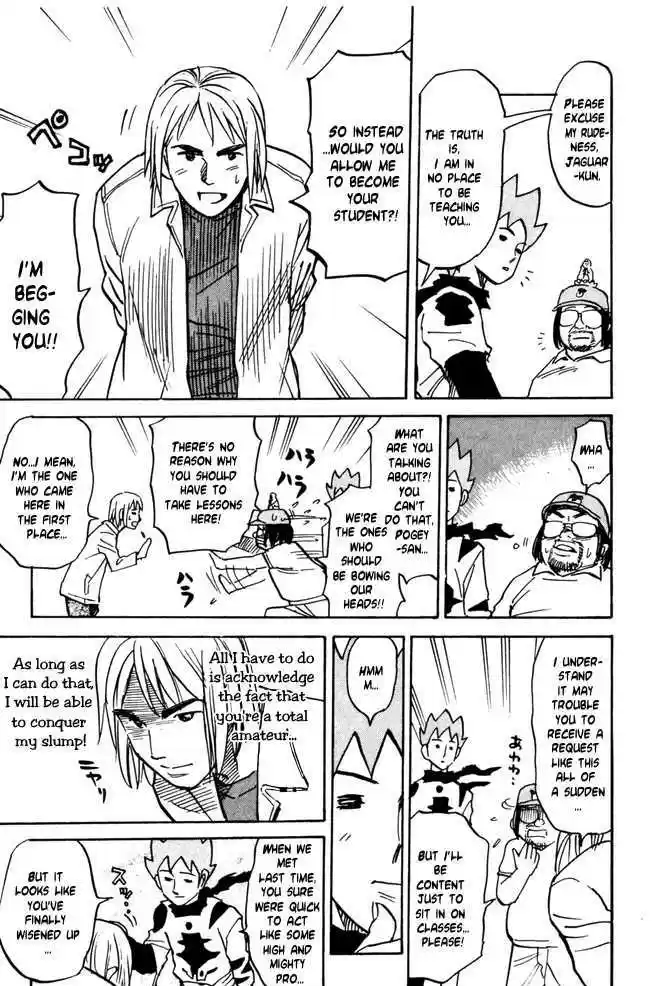 Pyu to Fuku! Jaguar 33