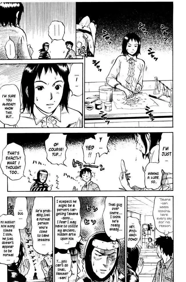 Pyu to Fuku! Jaguar 33