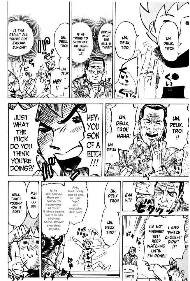 Pyu to Fuku! Jaguar 34