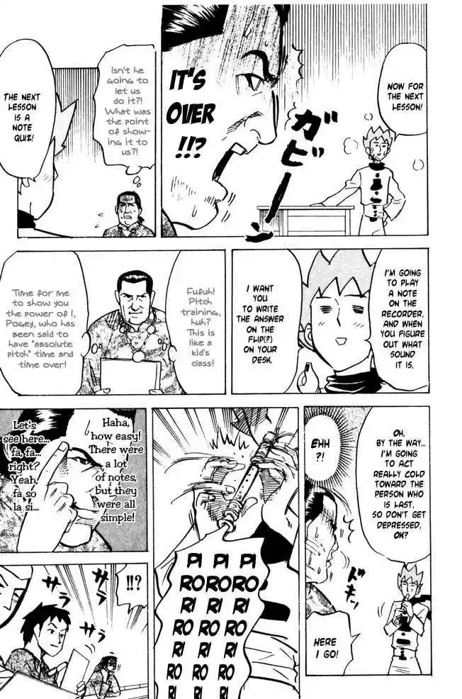 Pyu to Fuku! Jaguar 34