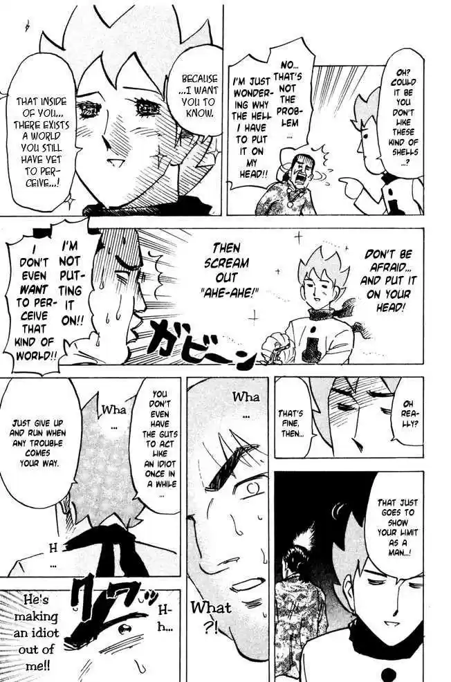 Pyu to Fuku! Jaguar 34