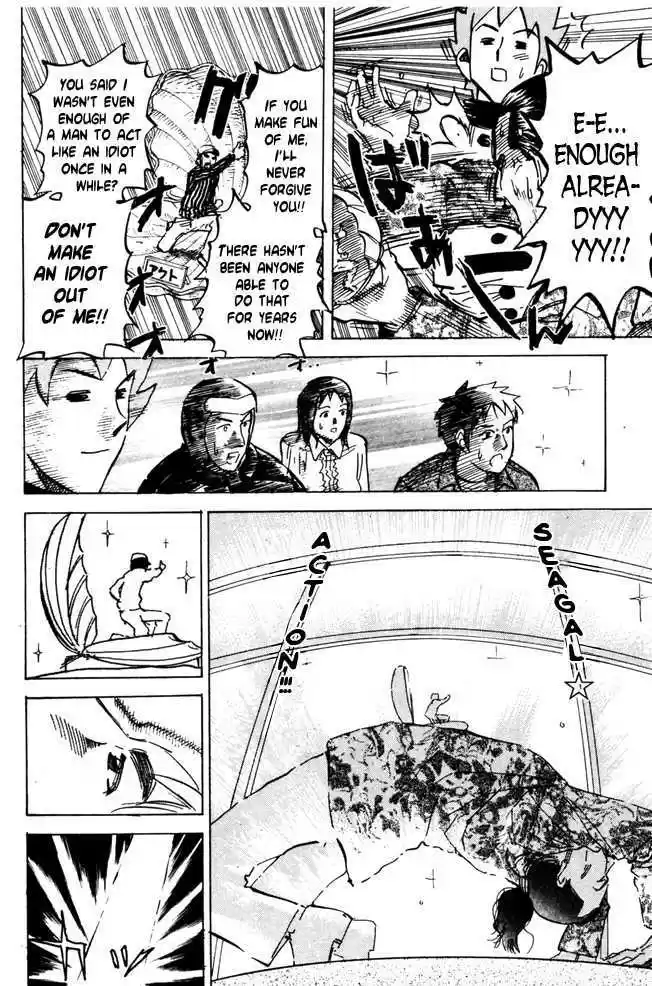 Pyu to Fuku! Jaguar 34