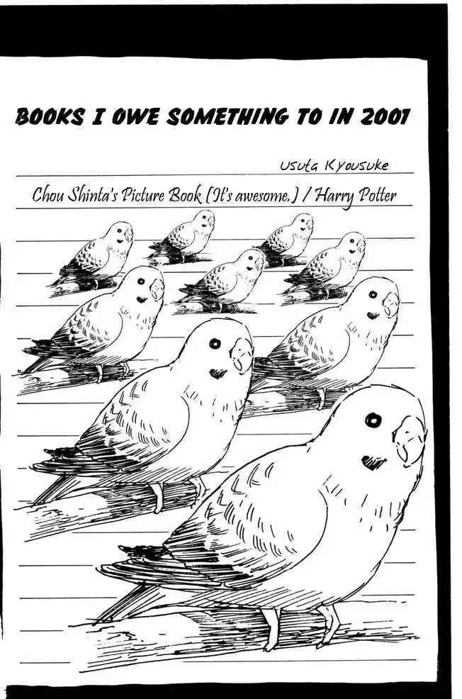 Pyu to Fuku! Jaguar 34