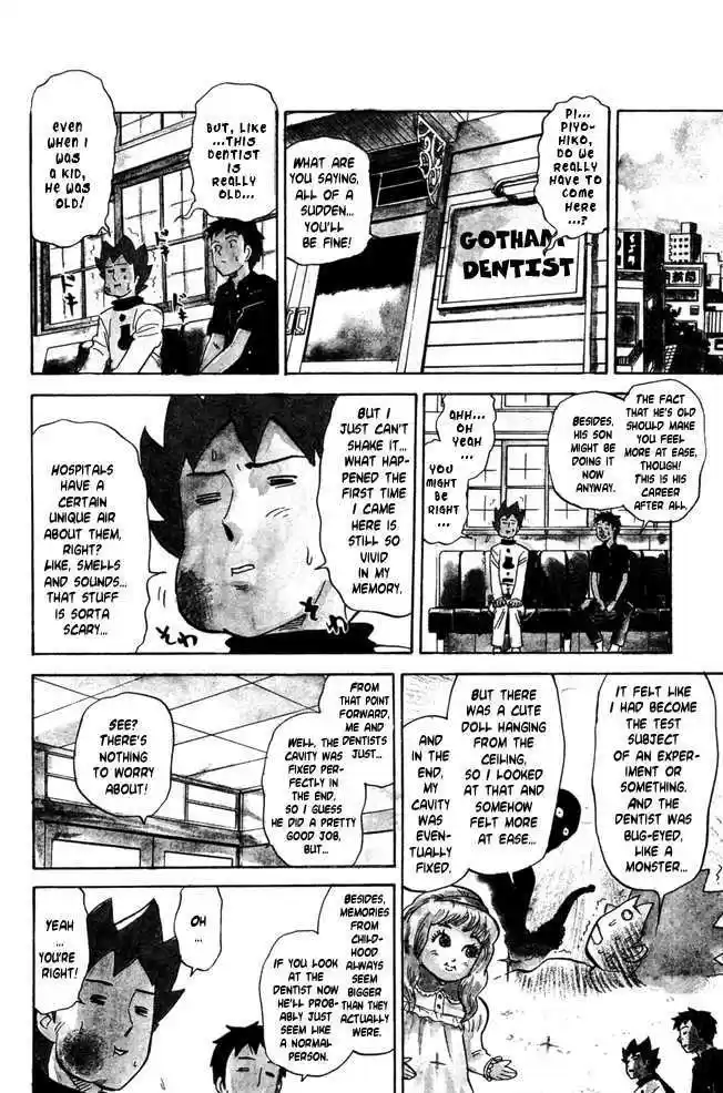 Pyu to Fuku! Jaguar 35