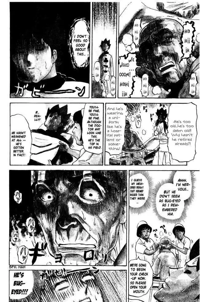 Pyu to Fuku! Jaguar 35