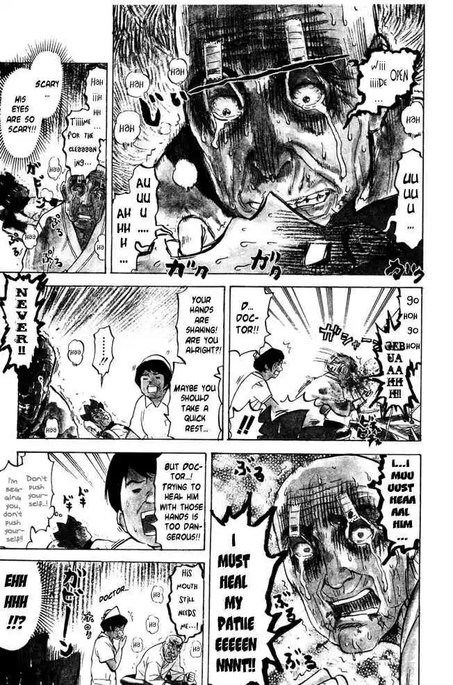 Pyu to Fuku! Jaguar 35