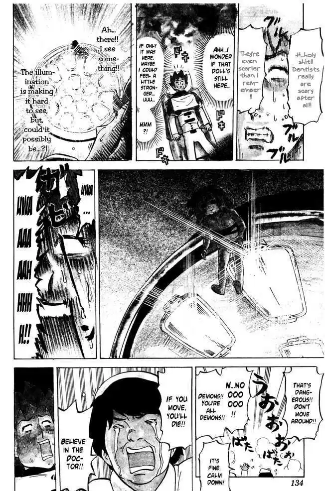 Pyu to Fuku! Jaguar 35