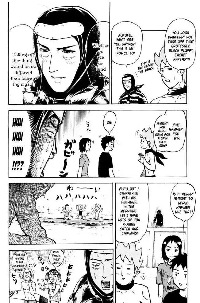 Pyu to Fuku! Jaguar 36