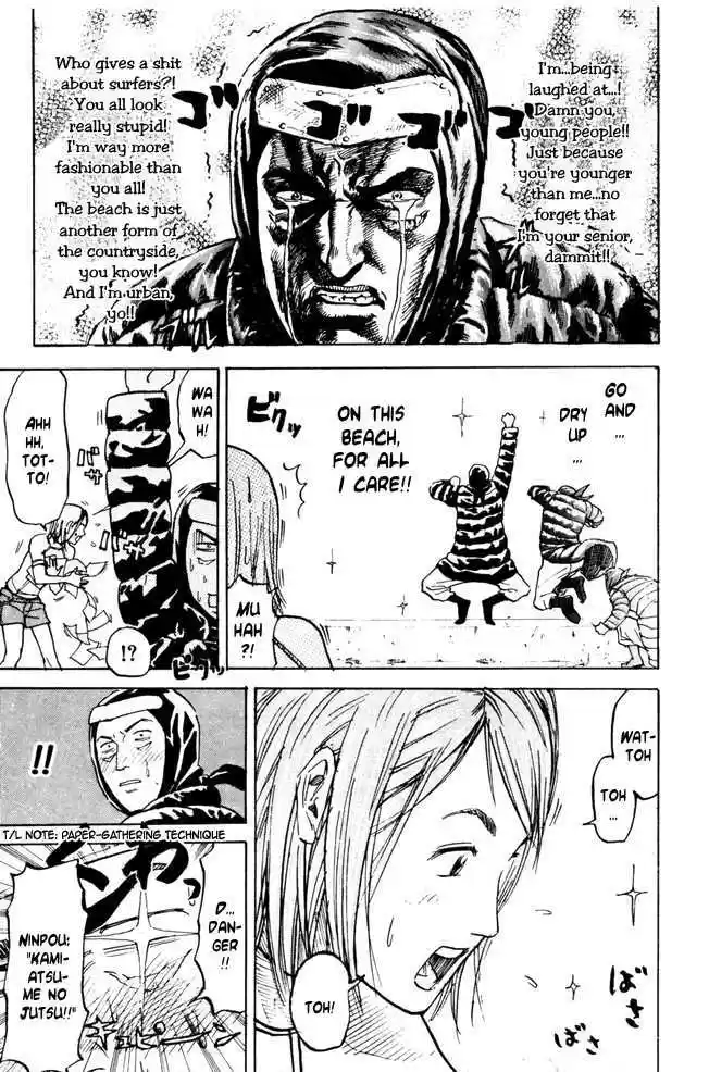 Pyu to Fuku! Jaguar 36