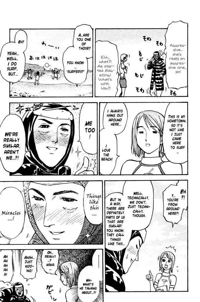 Pyu to Fuku! Jaguar 36