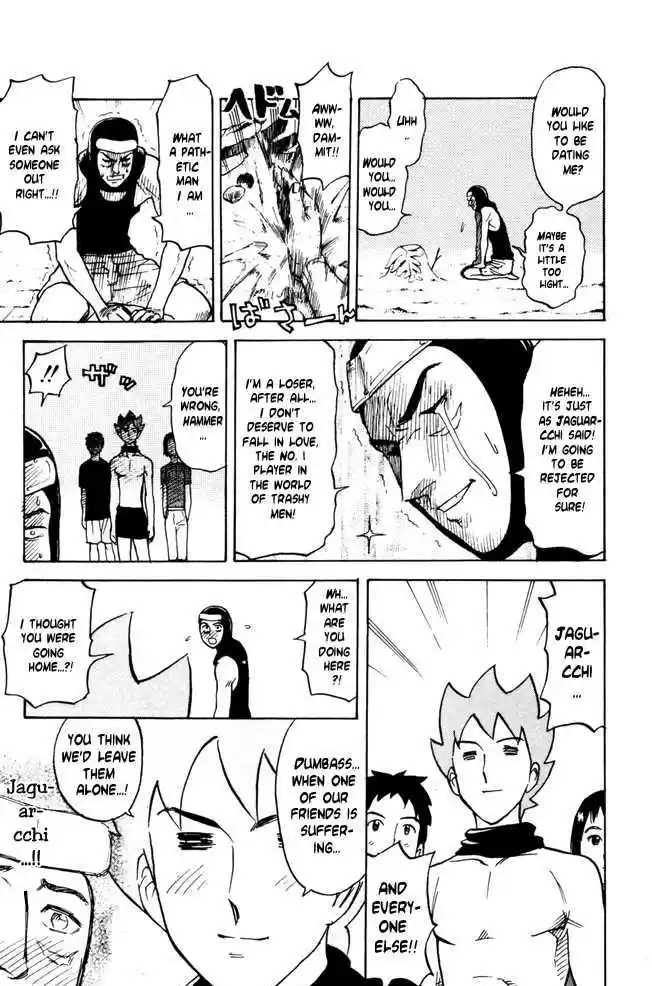 Pyu to Fuku! Jaguar 37