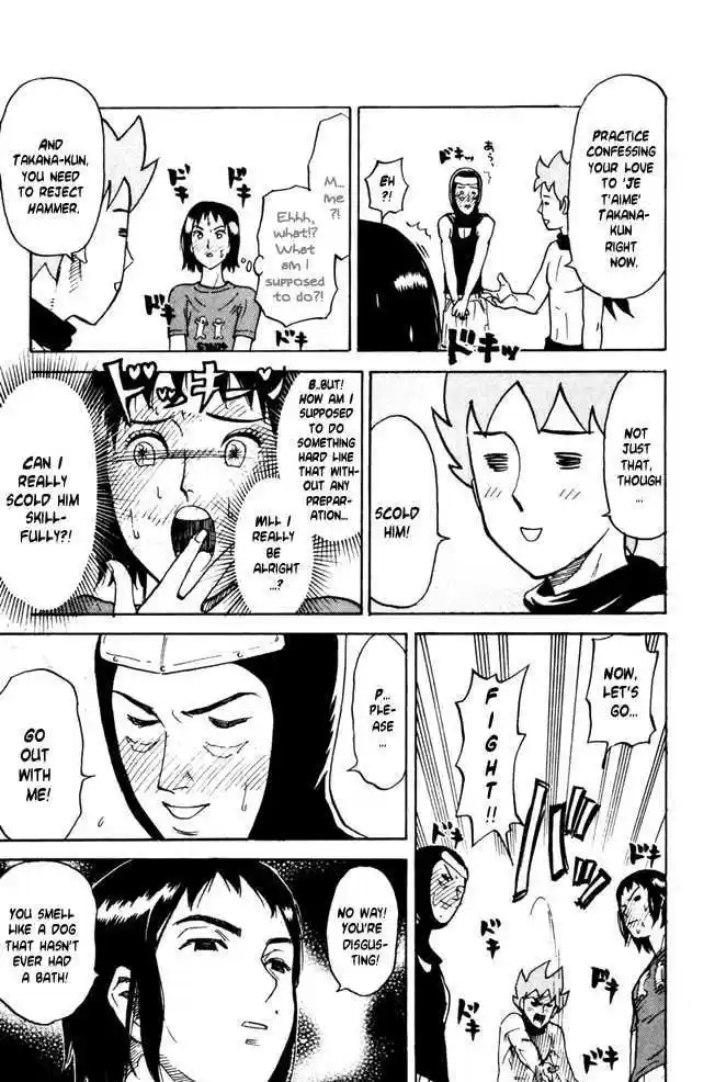 Pyu to Fuku! Jaguar 37