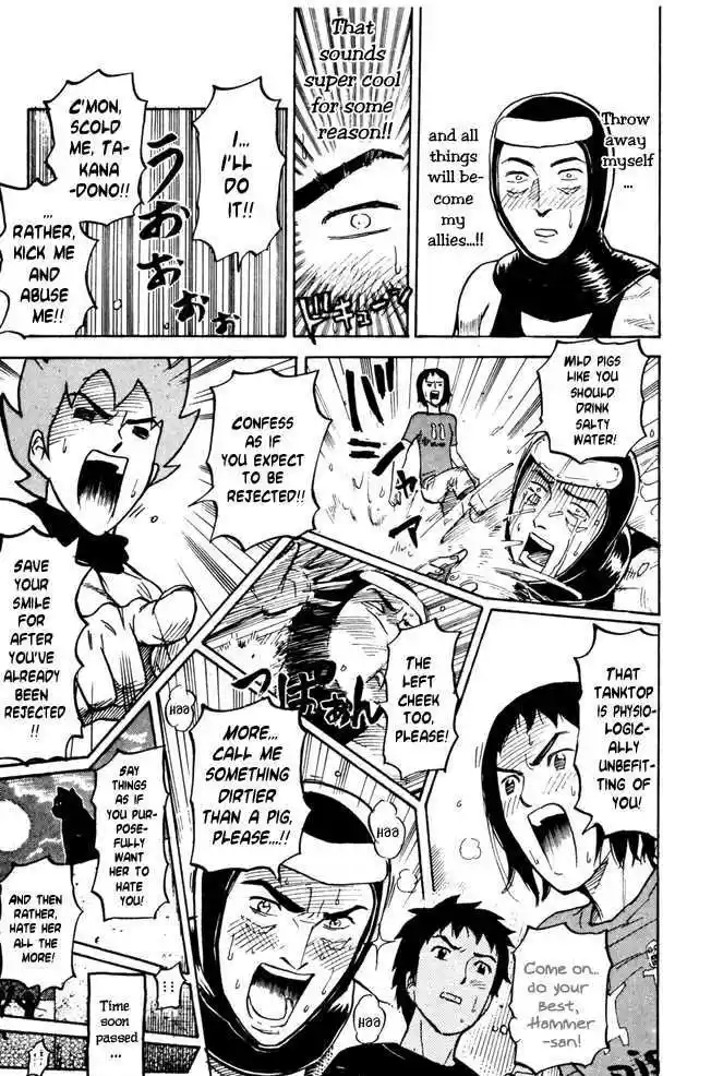 Pyu to Fuku! Jaguar 37