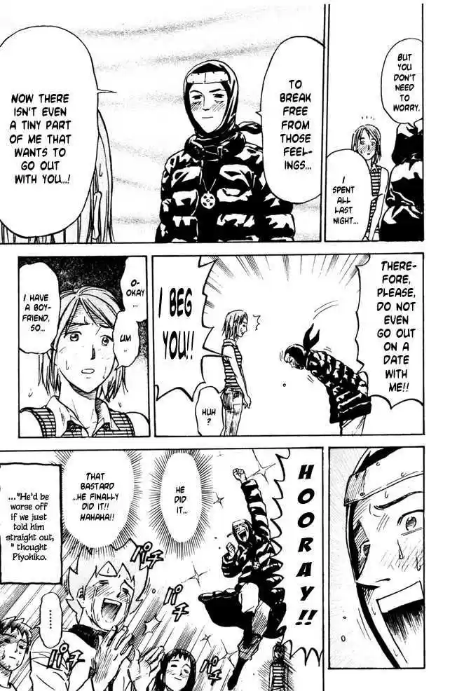 Pyu to Fuku! Jaguar 37