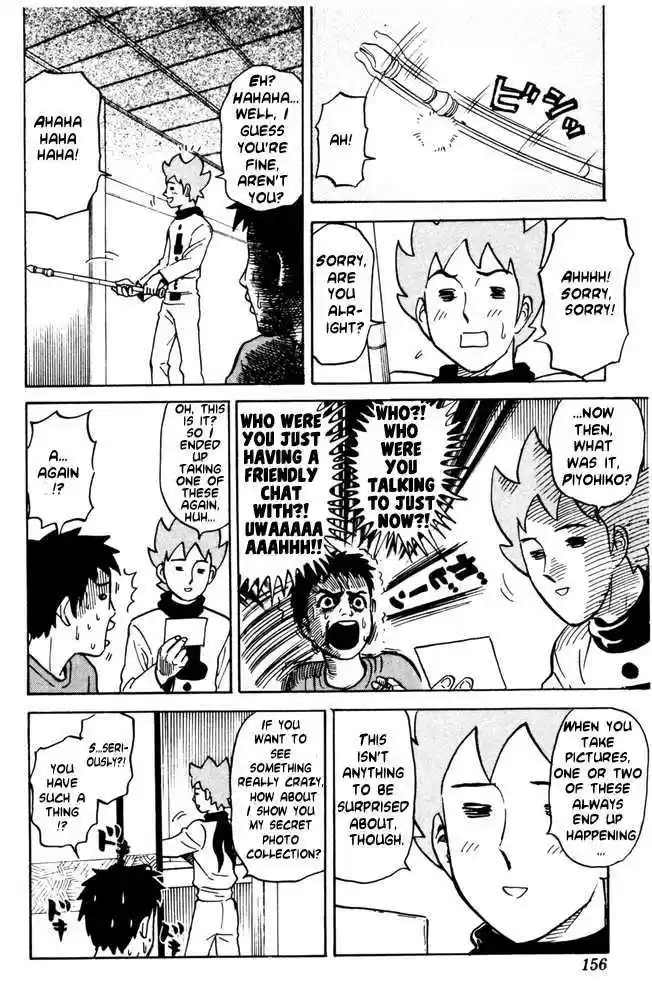 Pyu to Fuku! Jaguar 38