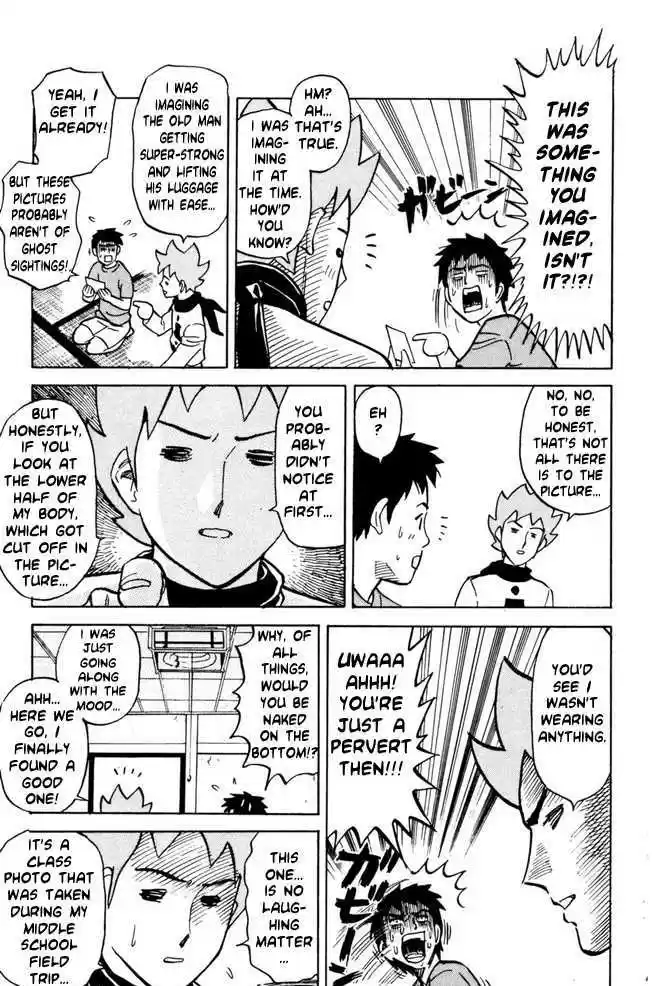 Pyu to Fuku! Jaguar 38