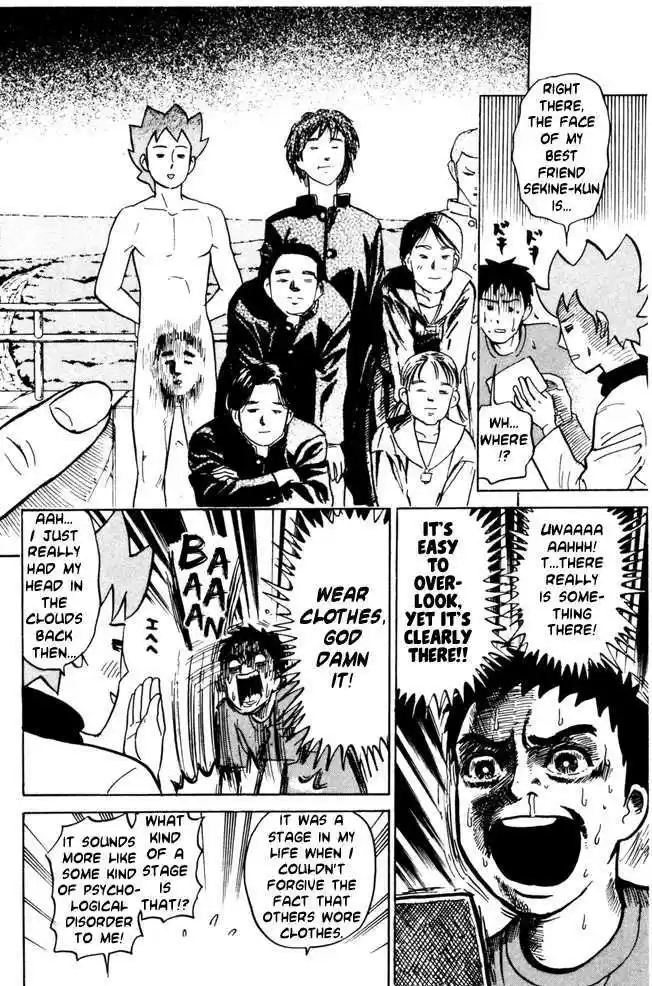 Pyu to Fuku! Jaguar 38