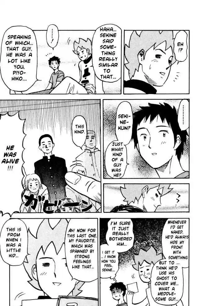 Pyu to Fuku! Jaguar 38