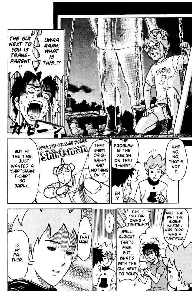 Pyu to Fuku! Jaguar 38