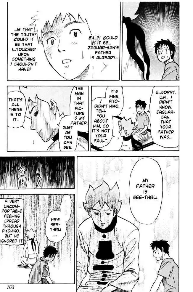 Pyu to Fuku! Jaguar 38