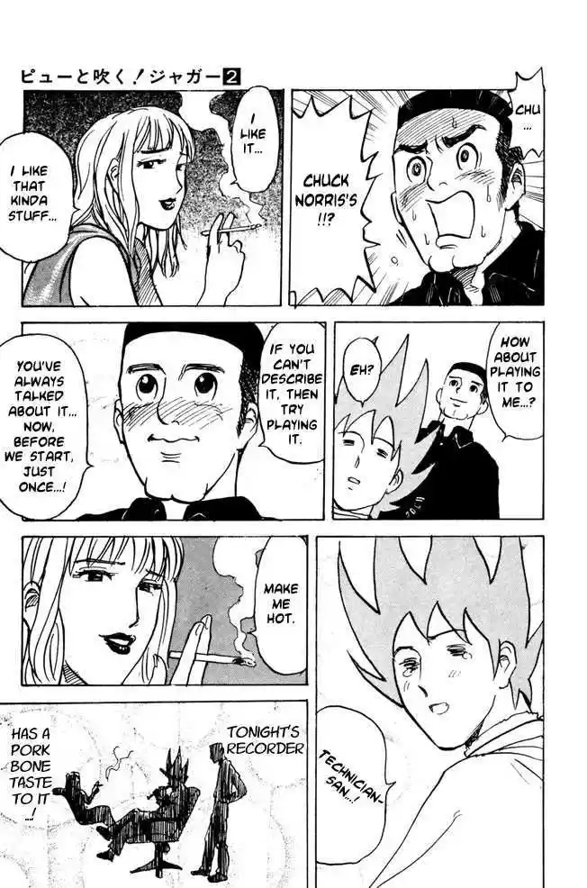 Pyu to Fuku! Jaguar 39