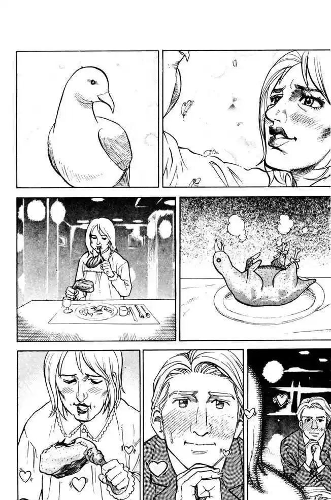 Pyu to Fuku! Jaguar 39