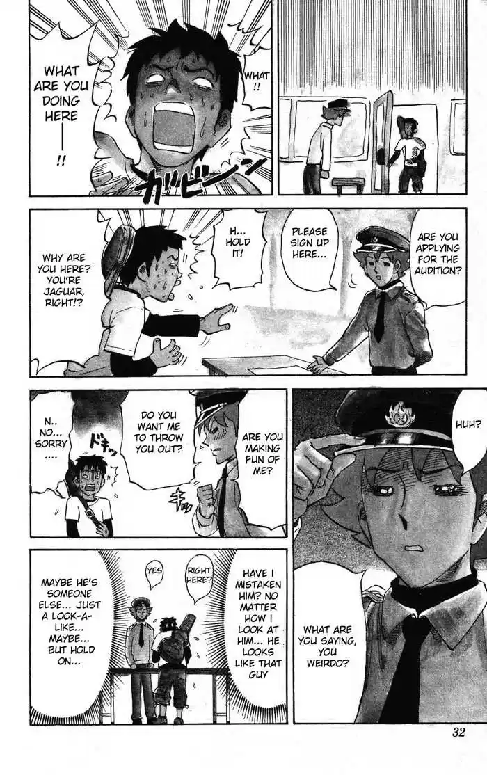 Pyu to Fuku! Jaguar 4