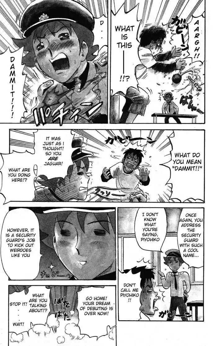 Pyu to Fuku! Jaguar 4