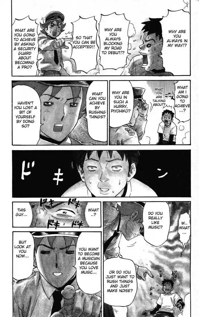 Pyu to Fuku! Jaguar 4