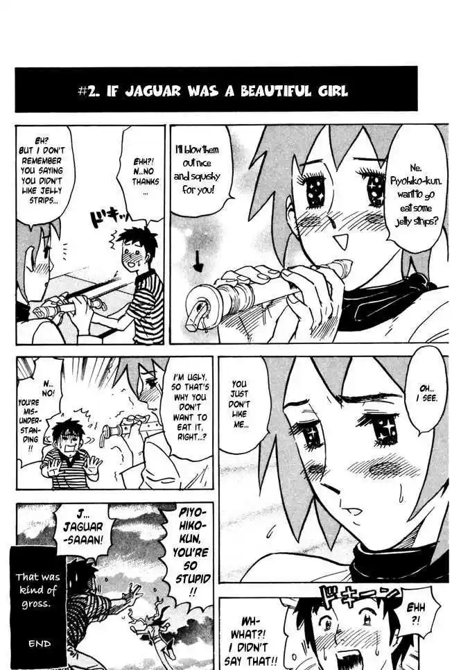Pyu to Fuku! Jaguar 40