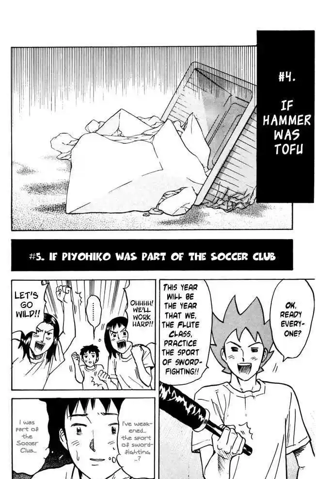 Pyu to Fuku! Jaguar 40