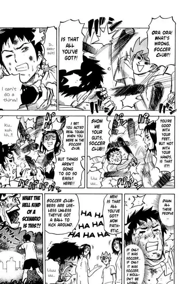 Pyu to Fuku! Jaguar 40