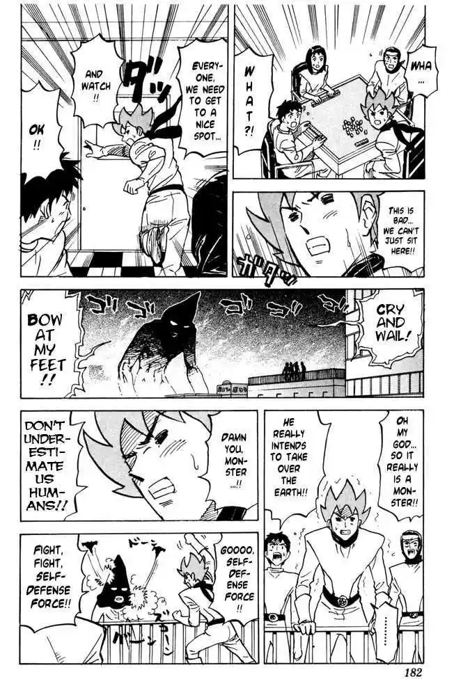 Pyu to Fuku! Jaguar 40