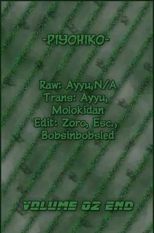 Pyu to Fuku! Jaguar 40