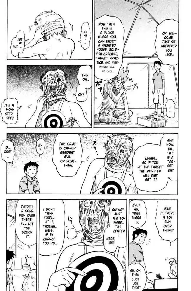 Pyu to Fuku! Jaguar 41