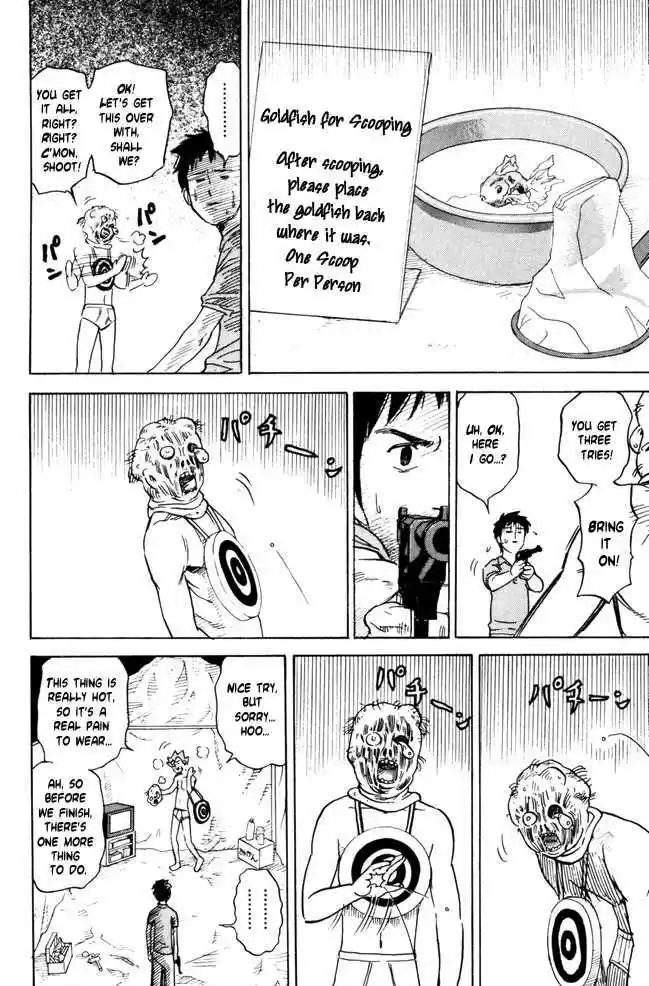 Pyu to Fuku! Jaguar 41