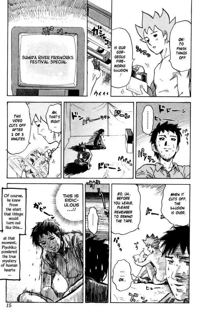 Pyu to Fuku! Jaguar 41