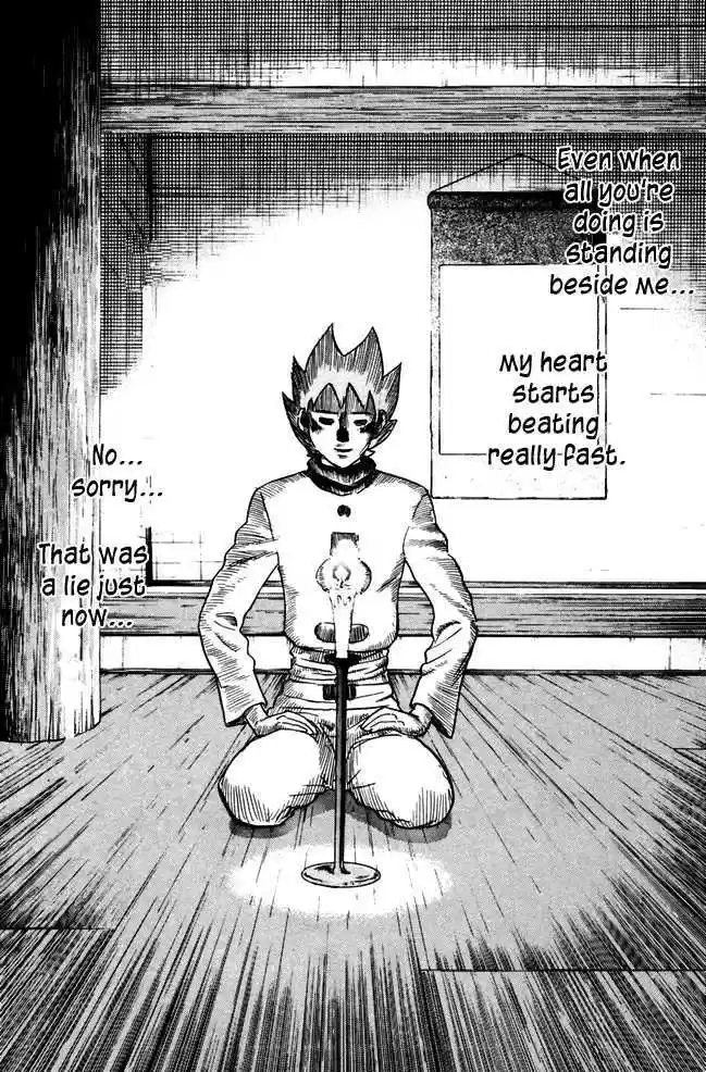 Pyu to Fuku! Jaguar 42