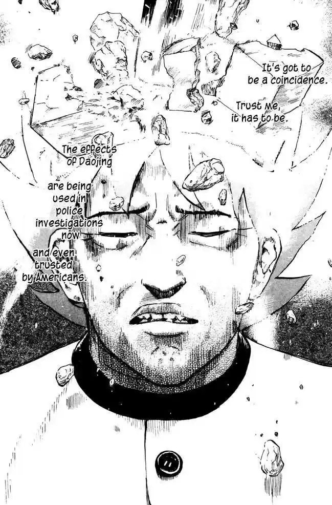 Pyu to Fuku! Jaguar 42